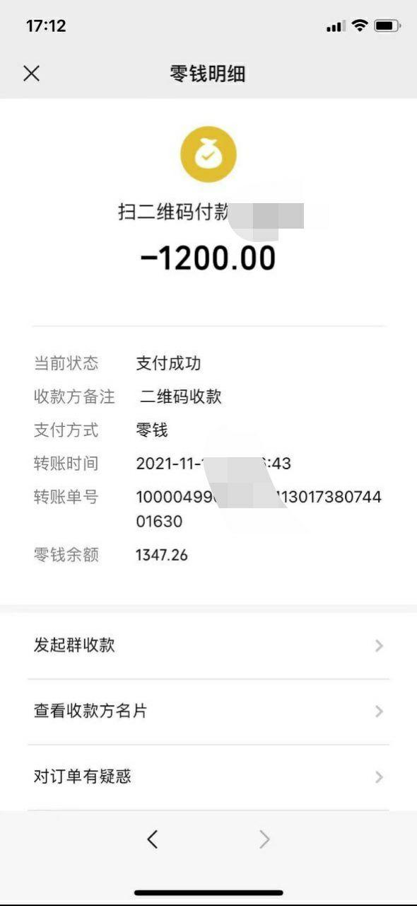 小sao货，极品美穴，特别会玩  射了2次很尽兴